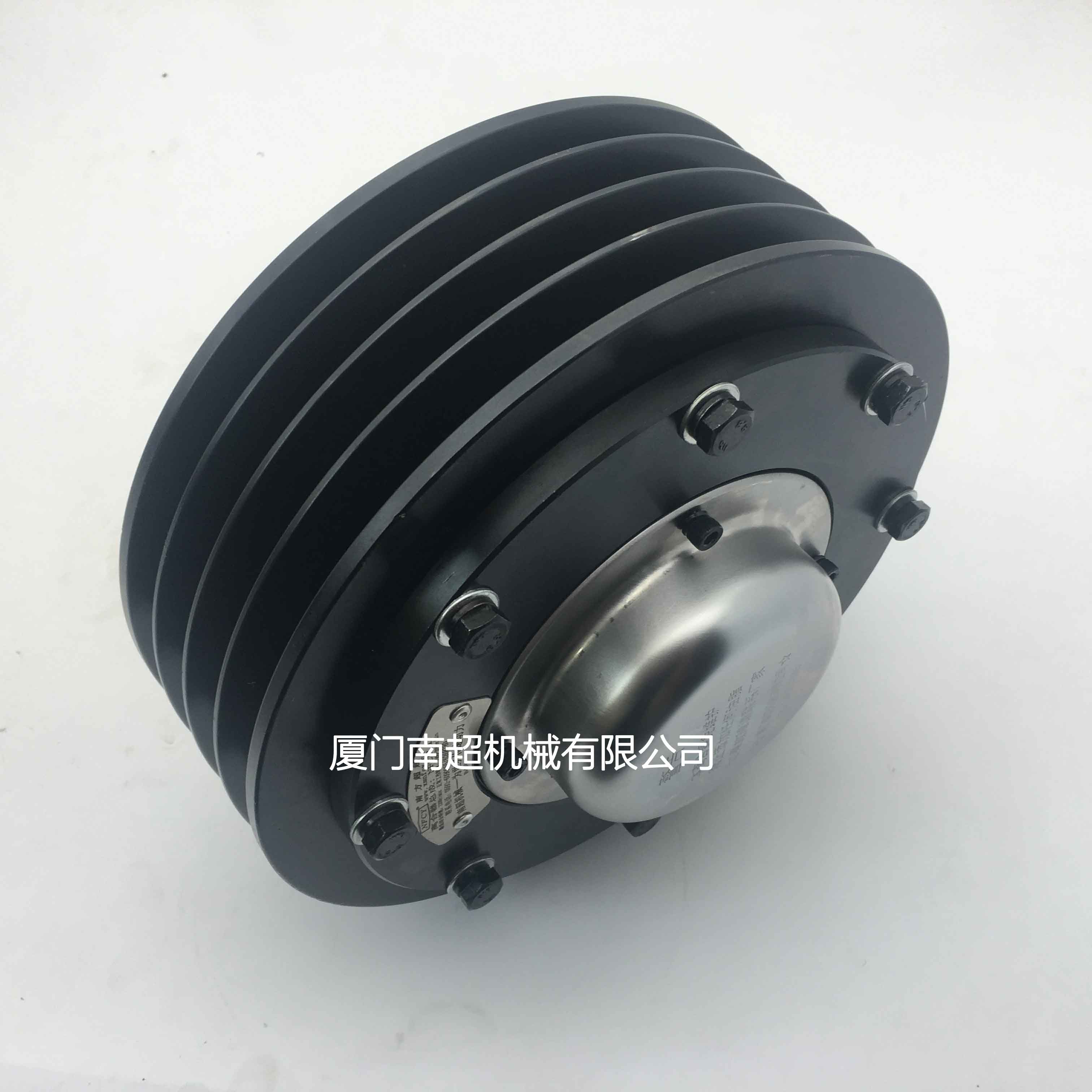 自動離合器2
