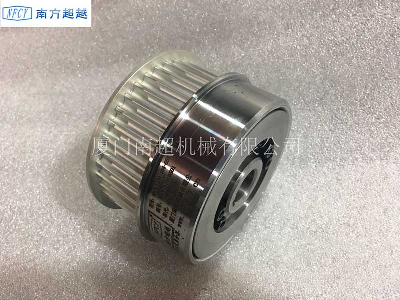 無人機離合器3